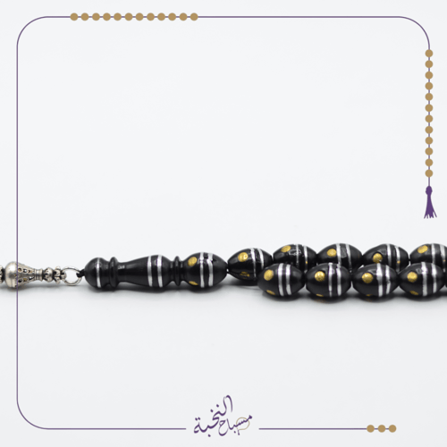 كوك مطعم شغل قديم