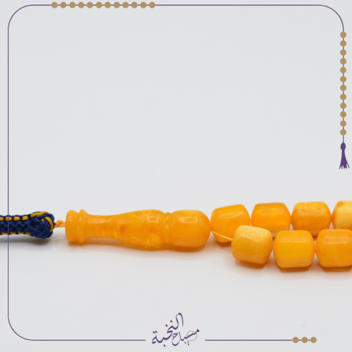 تراب كهرمان فواح صندوقي