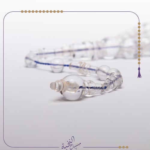 كاست أمريكى شفاف خراطة خاصة