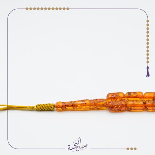 تراب كهرمان عطرى عطش