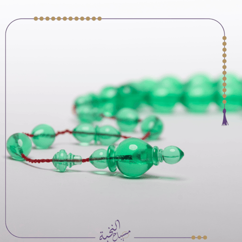 كاست أمريكى اخضر خراطة خاصة