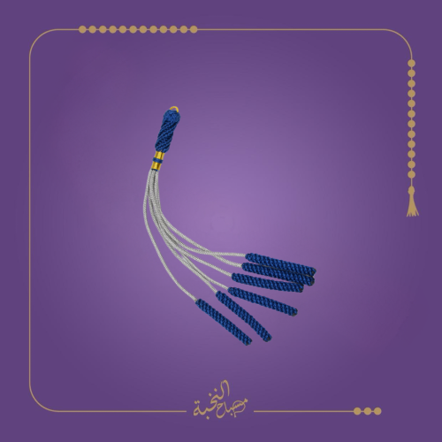 كركوشة مميزة تفصال يدوي