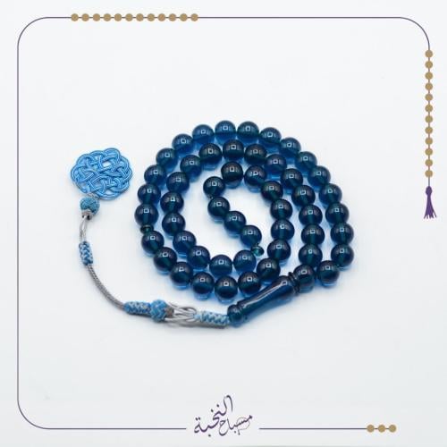 زعفراني فواح ازرق حربا طرابزون