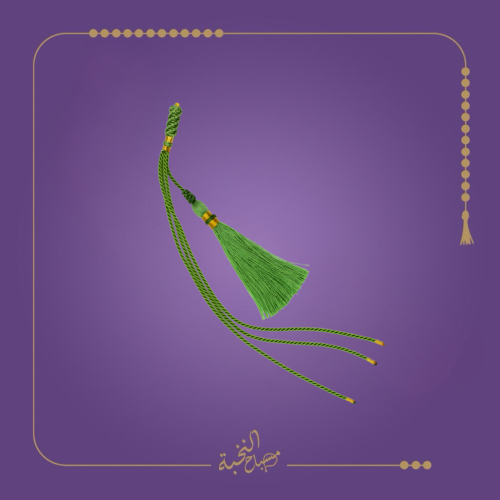 كركوشة مميزة تفصال يدوي