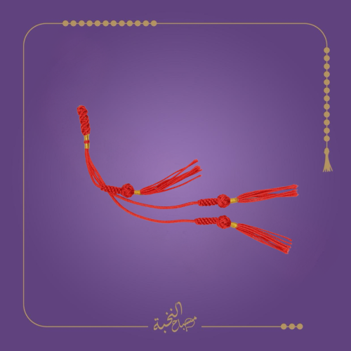 كركوشة مميزة تفصال يدوي