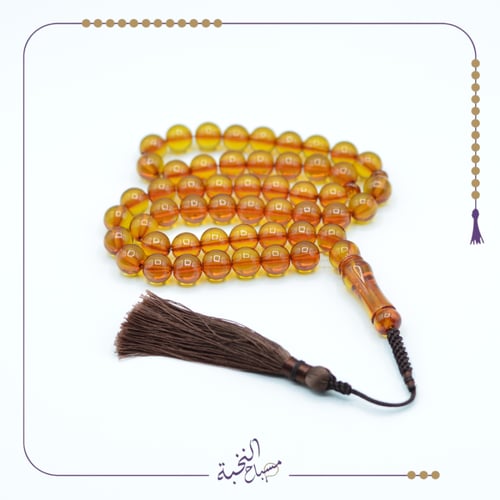 زعفراني فواح دائرى عسلى