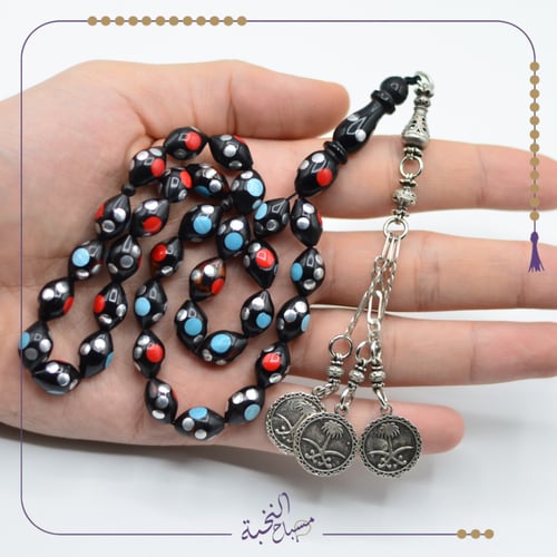 كوك مطعم شغل قديم