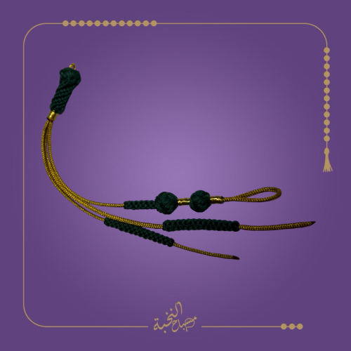 كركوشة مميزة تفصال يدوي