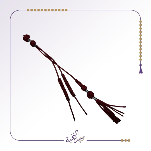 كركوشة مميزة تفصال يدوي