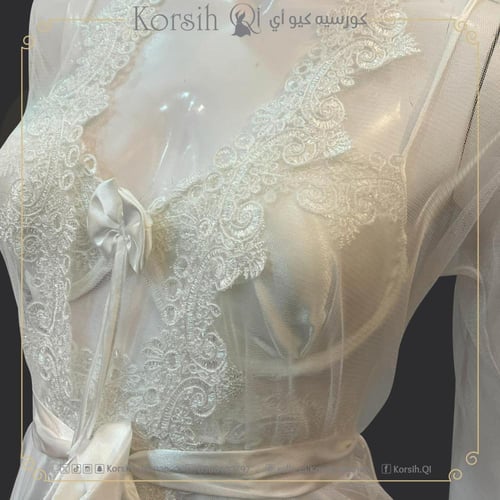 قميص عرايسي طويل ملكي 3090