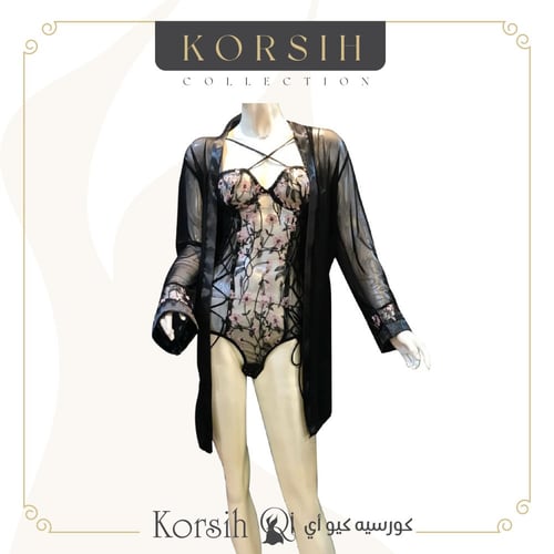 ببدول مع روب 1_13494