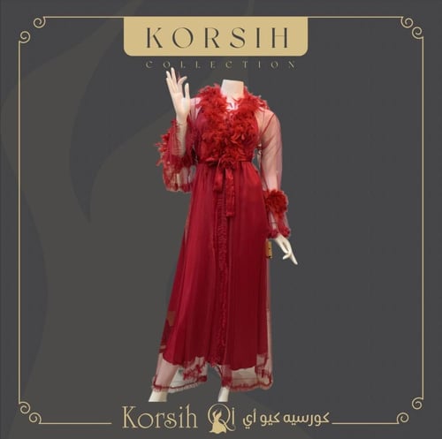 قميص طويل بريش 3096