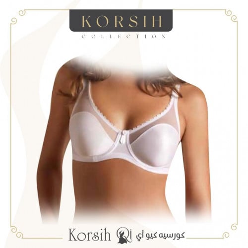 ستيان قصة كاملة بحديدة 1640