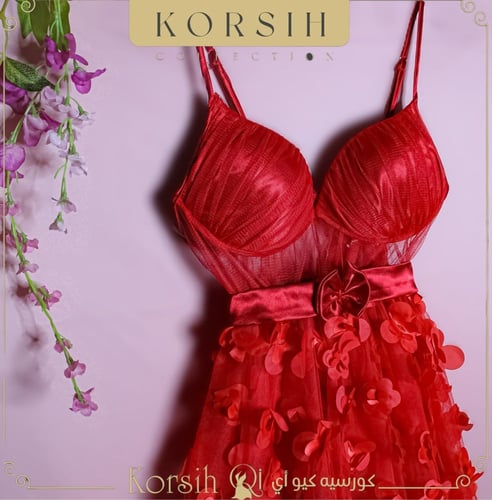 قميص قصير مورد 877