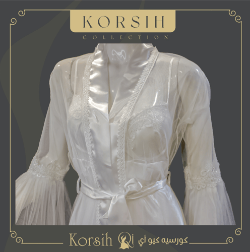 قميص عرايسي تل ناعم 3081