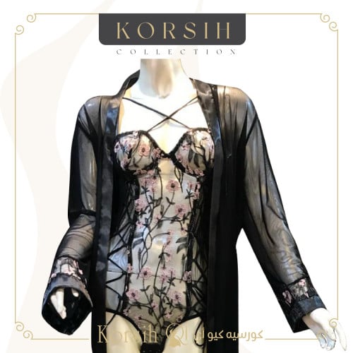 ببدول مع روب 1_13494