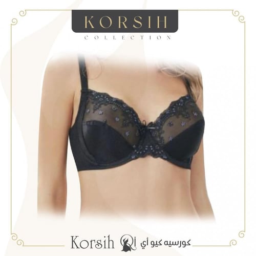 ستيان دانتيل عملية قصة كاملة