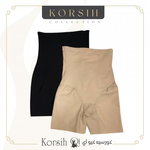 مشد شورت بعظمات 2503