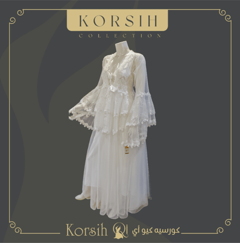 قميص عرايسي مطرز 3067