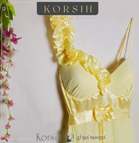 قميص قصير شيفون 865