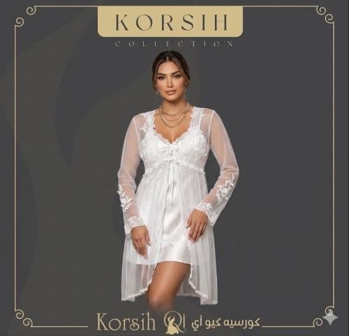 قميص عرايسي قصير 29-3029