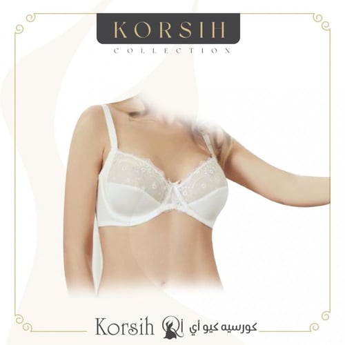 ستيان دانتيل عملية قصة كاملة