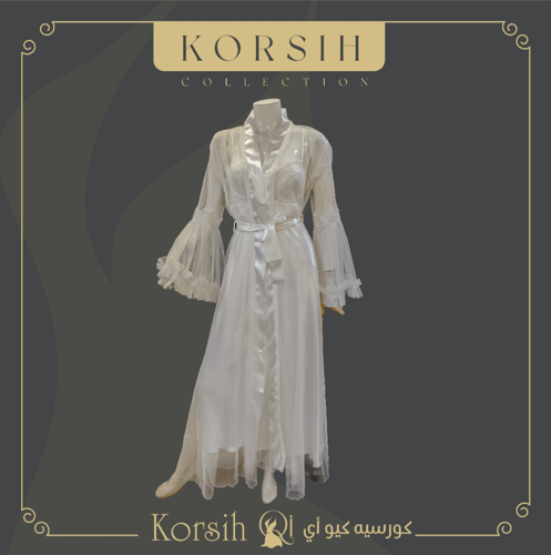 قميص عرايسي تل ناعم 3081