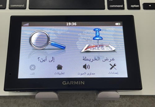 قارمن درايف سمارت 50 كرستال (مستعمل)