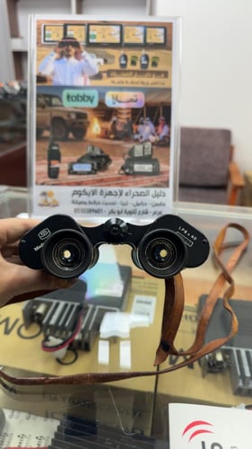 دربيل اصلي بولندي نادر مستعمل