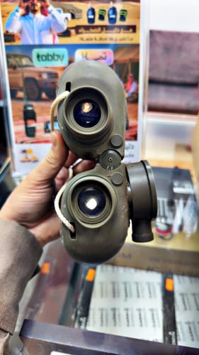 دربيل ستنر 7/50 بوصله نايتروجين مستعنل