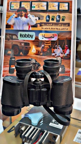 دربيل ياباني مستعمل 7/35