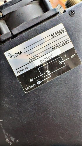 ايكوم 8000 الاصلي مخزن