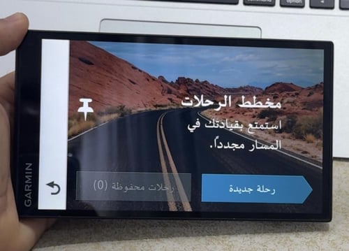 قارمن درايف 7 انش سمارت كرستال مستعمل