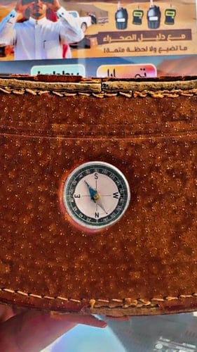 دربيل ياباني مستعمل 8/30