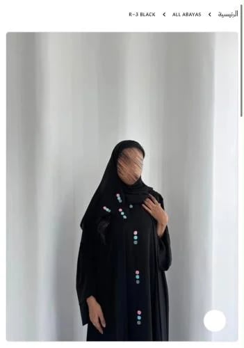 R-3 black تسليم فوري
