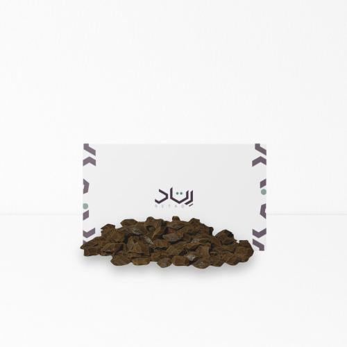 عود البيت الفراشة