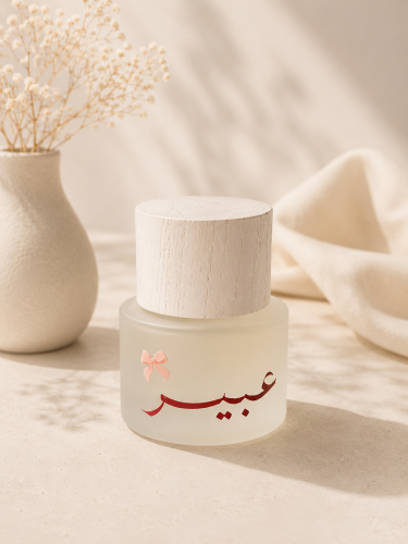 توزيعات عطور
