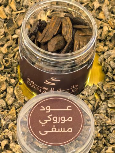 ملكي عنبري