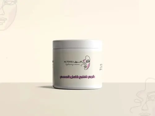 كريم تفتيح الجسم في اسبوع 300g