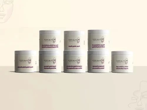 بكج التفتيح المضاعف للعروس (تفتيح في عشر أيام )