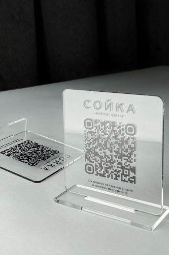 ستاند باركود -QR اكريليك