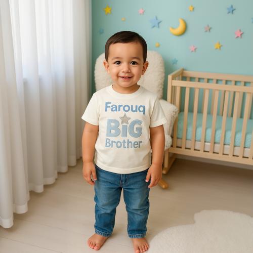 Big brother shirt