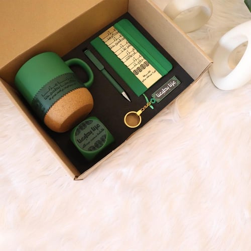 هدية اليوم الوطني 6