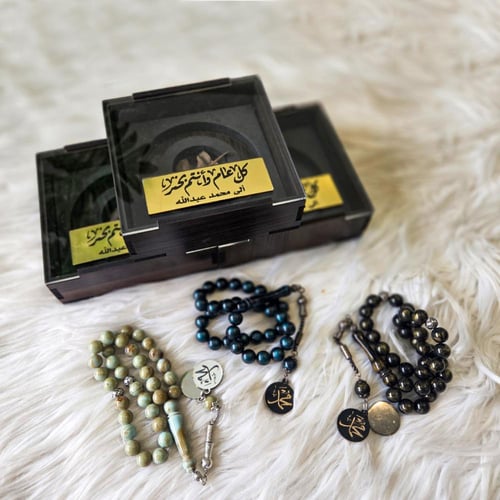 هدية رجالية