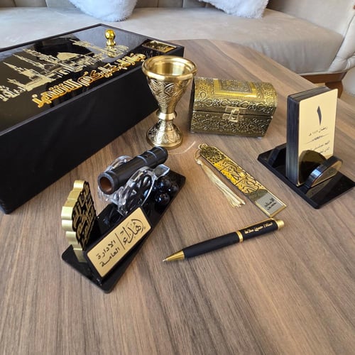 هدية رمضان VIP