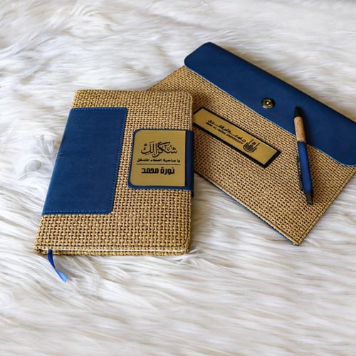 مذكرتي نموذج 5