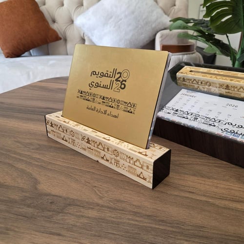 تقويم مكتبي 6