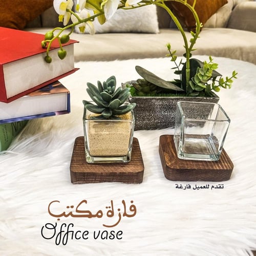 طقم مكتبي نموذج 5