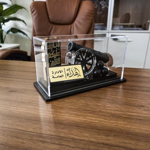 مجسم رمضاني