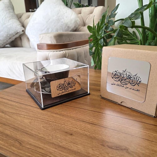 كوب عصري نموذج 8